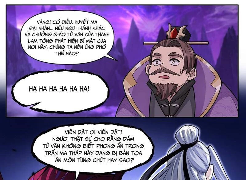 Nhân Vật Phản Diện Đại Sư Huynh, Tất Cả Các Sư Muội Đều Là Bệnh Kiều Chapter 166 - Trang 4