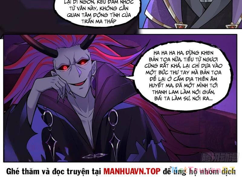 Nhân Vật Phản Diện Đại Sư Huynh, Tất Cả Các Sư Muội Đều Là Bệnh Kiều Chapter 166 - Trang 4