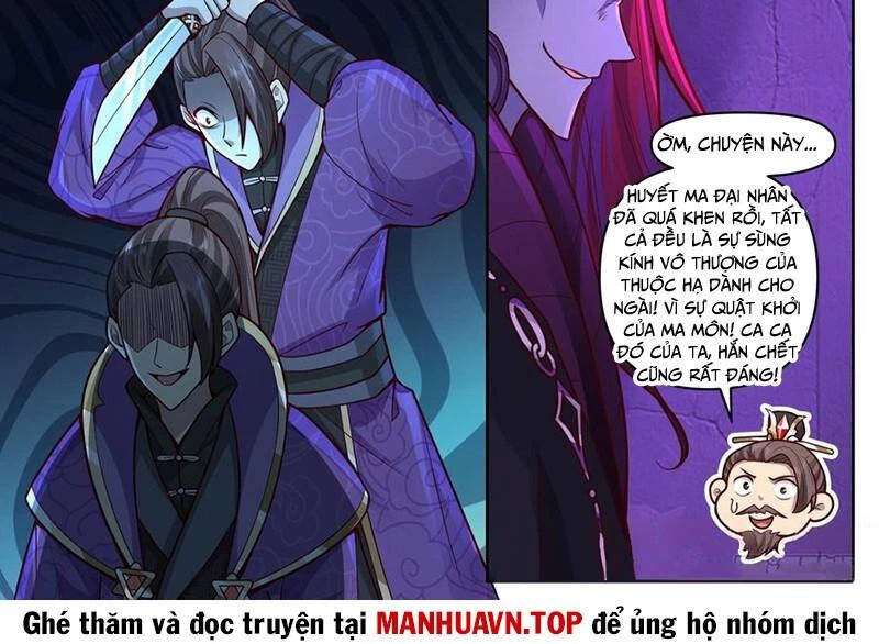 Nhân Vật Phản Diện Đại Sư Huynh, Tất Cả Các Sư Muội Đều Là Bệnh Kiều Chapter 166 - Trang 4