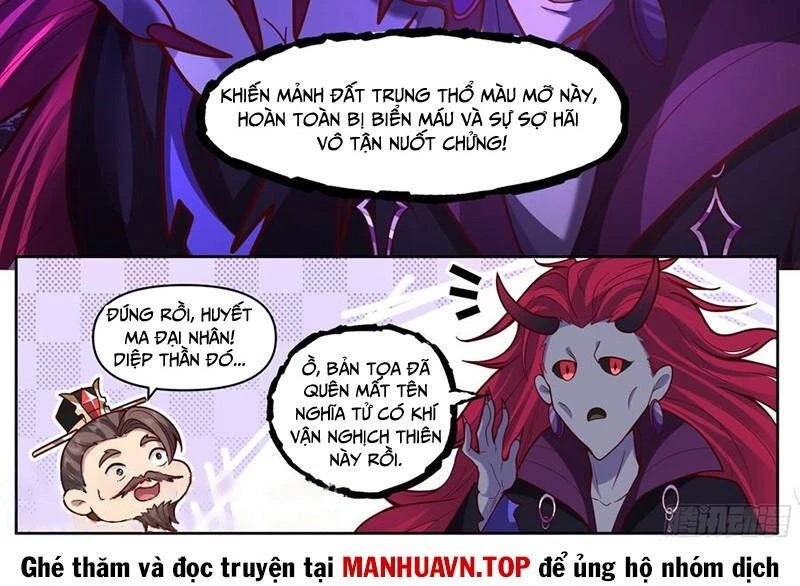 Nhân Vật Phản Diện Đại Sư Huynh, Tất Cả Các Sư Muội Đều Là Bệnh Kiều Chapter 166 - Trang 4