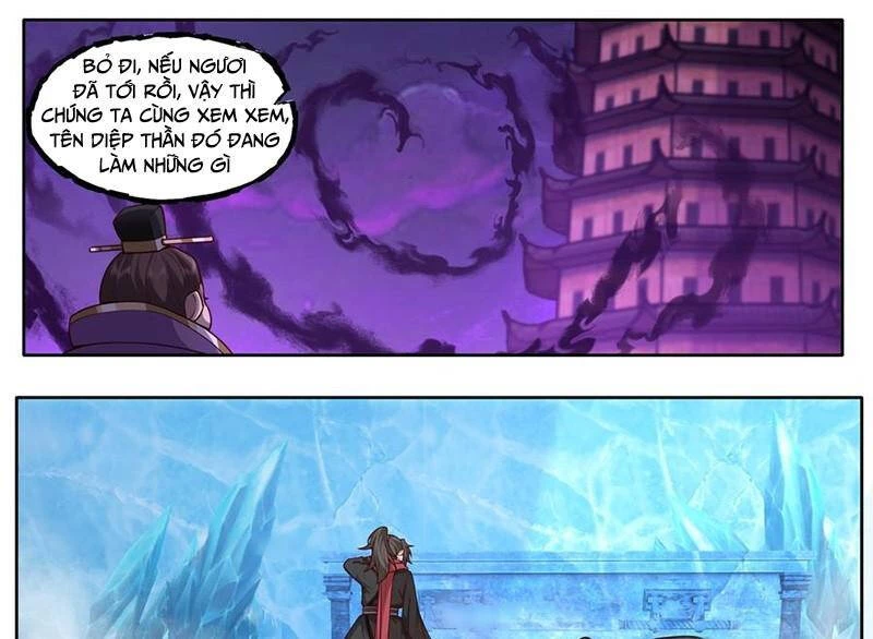 Nhân Vật Phản Diện Đại Sư Huynh, Tất Cả Các Sư Muội Đều Là Bệnh Kiều Chapter 166 - Trang 4