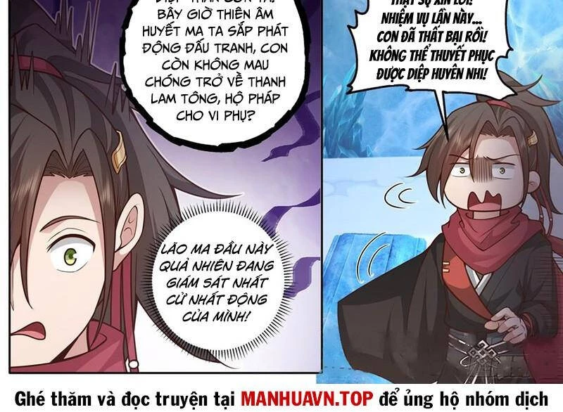 Nhân Vật Phản Diện Đại Sư Huynh, Tất Cả Các Sư Muội Đều Là Bệnh Kiều Chapter 166 - Trang 4