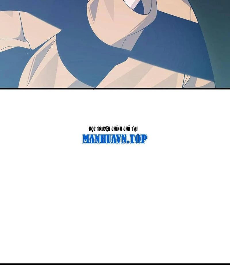 Ta Học Trảm Thần Trong Bệnh Viện Tâm Thần Chapter 173 - Trang 4