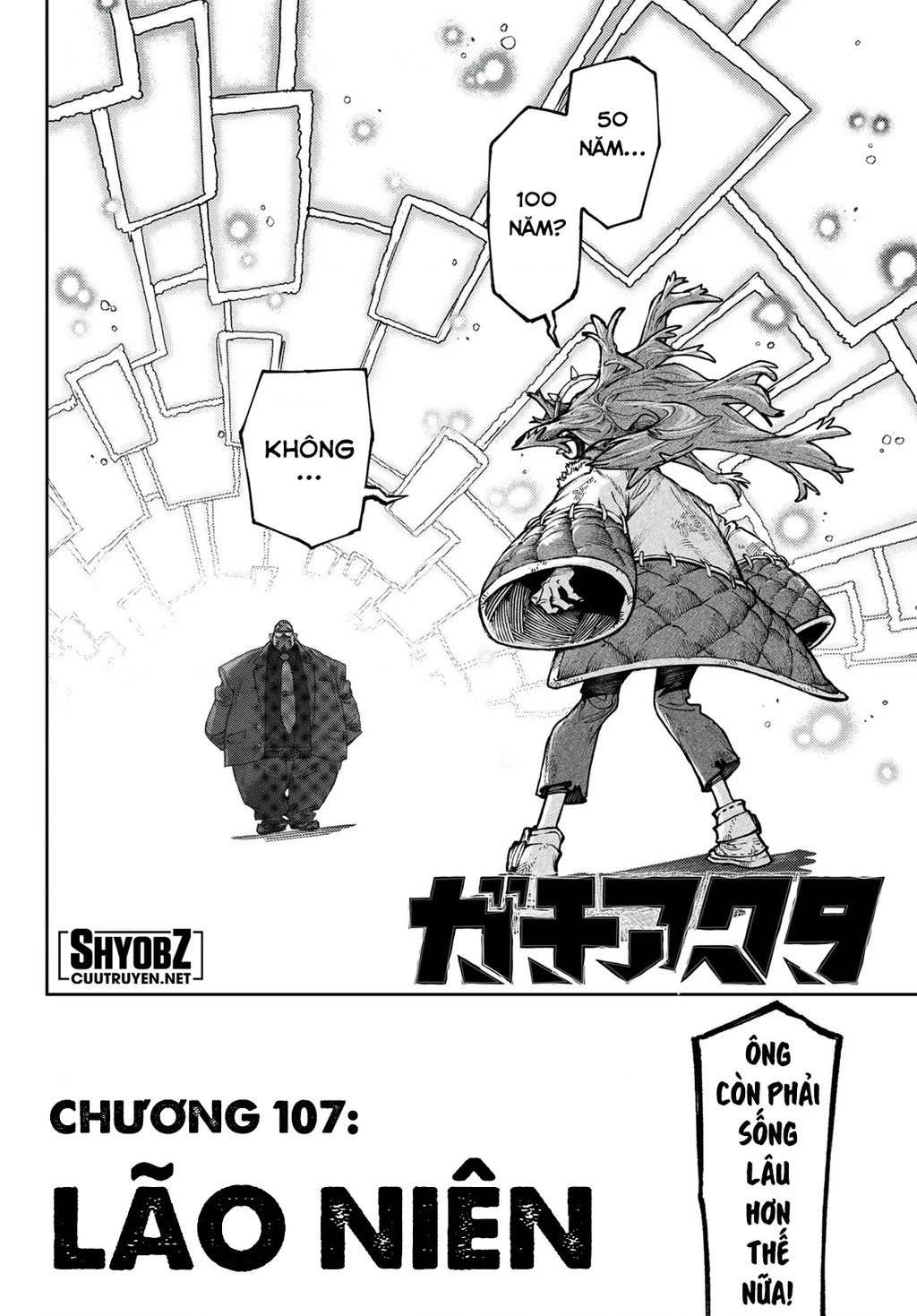 Gachi Akuta Chapter 107 - Next Chapter 108