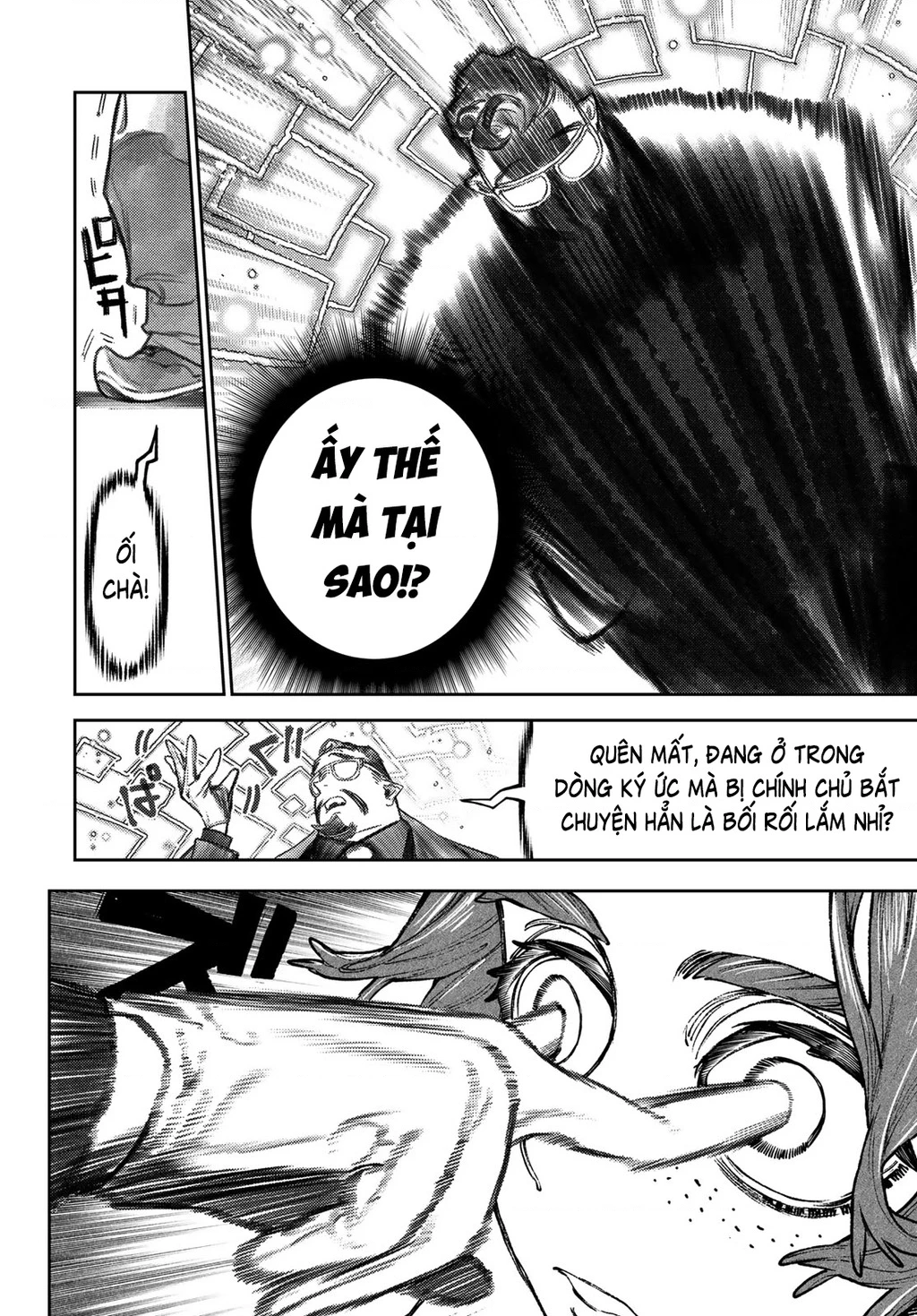 Gachi Akuta Chapter 107 - Next Chapter 108