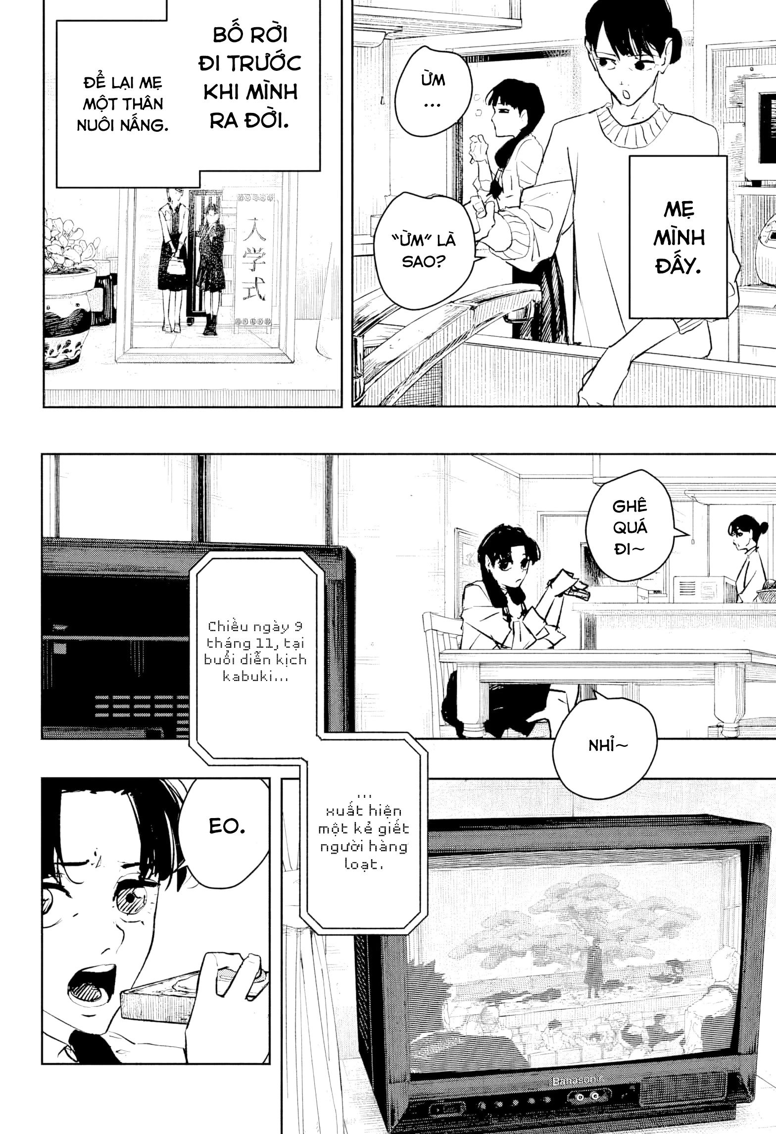 Kagurabachi Chapter 62 - Trang 4