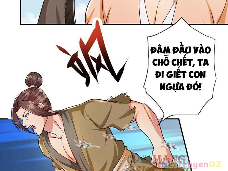 Ta Có Thể Đốn Ngộ Vô Hạn Chapter 221 - Trang 4