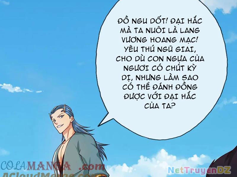 Ta Có Thể Đốn Ngộ Vô Hạn Chapter 221 - Trang 4