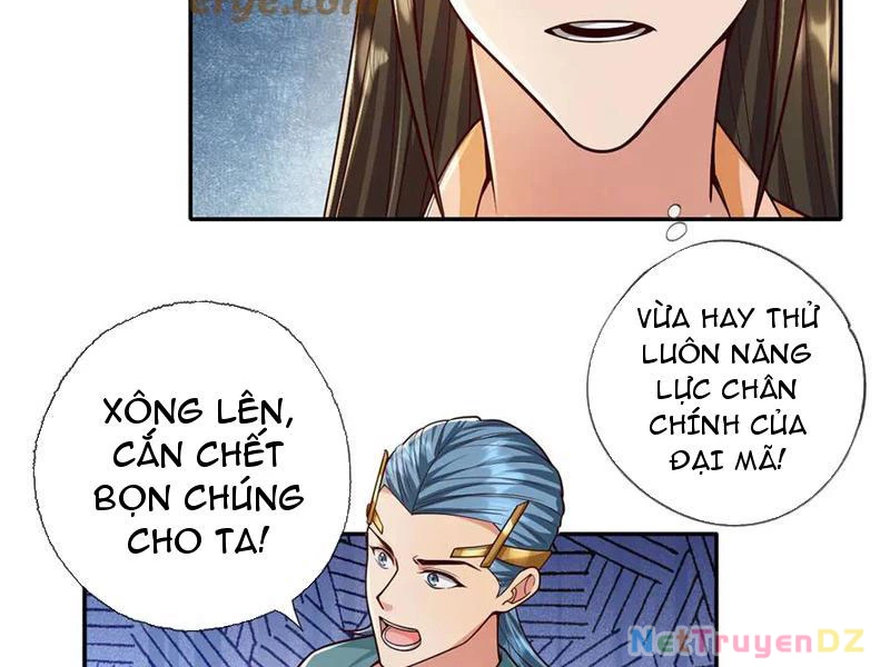 Ta Có Thể Đốn Ngộ Vô Hạn Chapter 221 - Trang 4