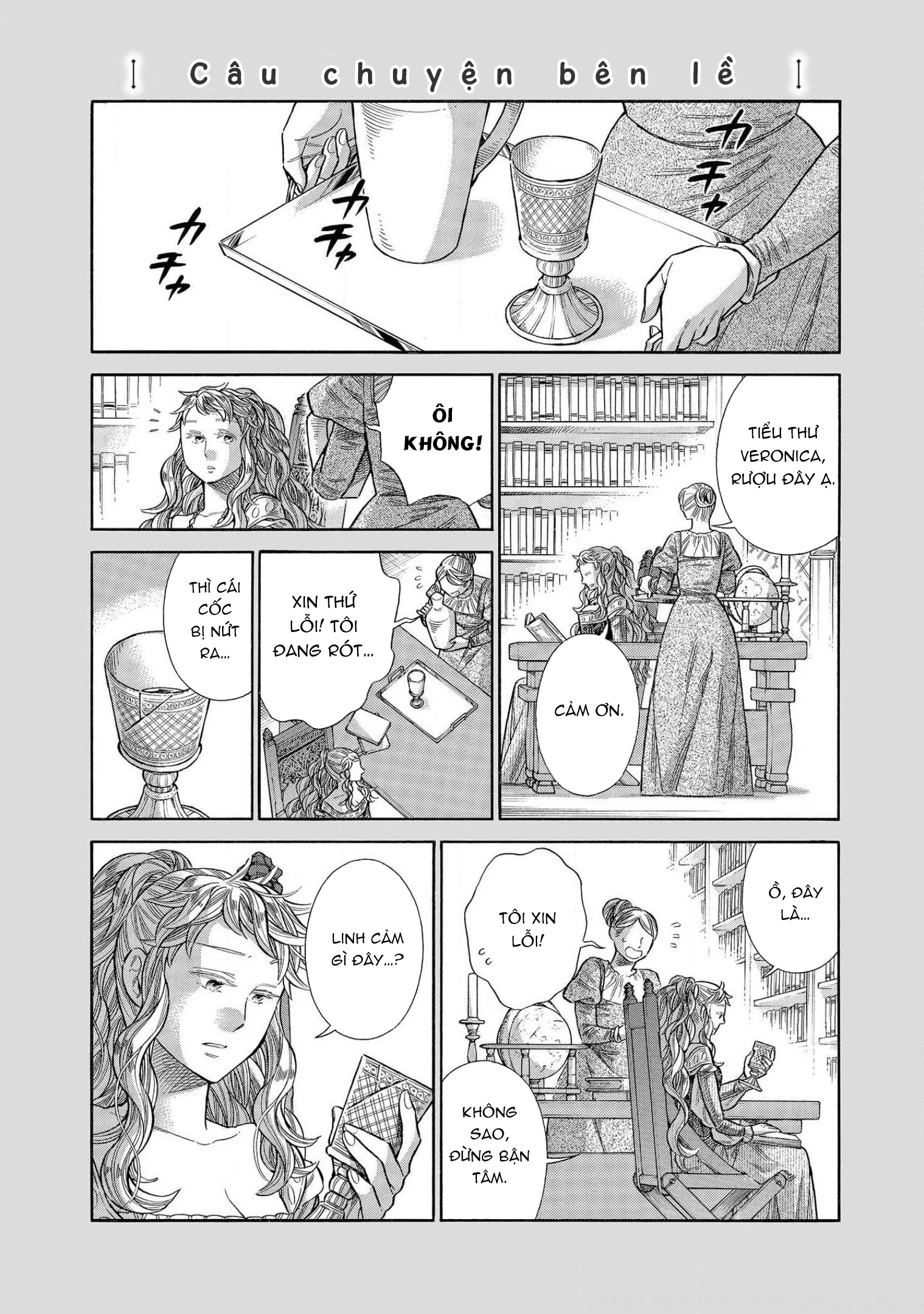Arte Chapter 60 - Trang 4