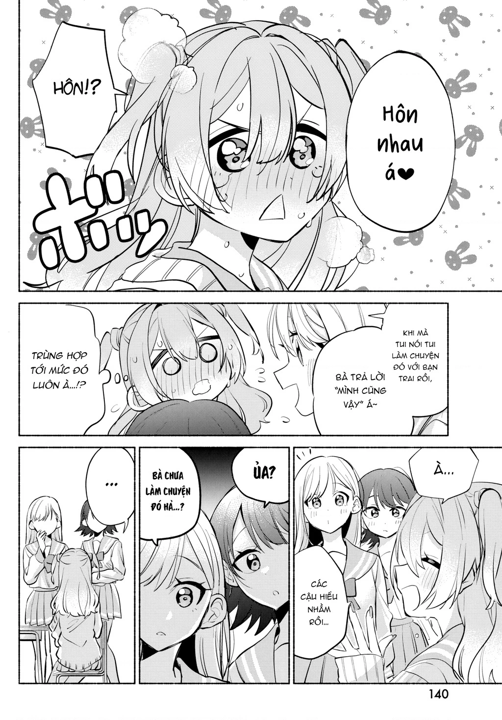Kasanegasane No Hatsukoi Desuga Chapter 8 - Trang 2