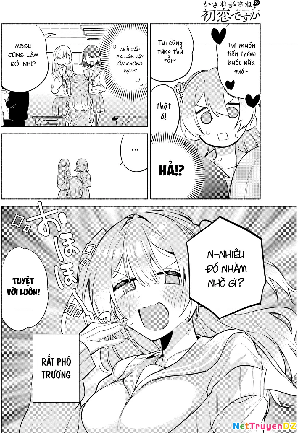 Kasanegasane No Hatsukoi Desuga Chapter 8 - Trang 2