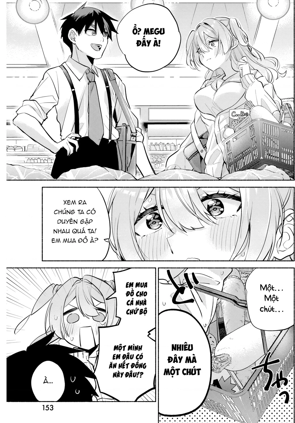 Kasanegasane No Hatsukoi Desuga Chapter 8 - Trang 2