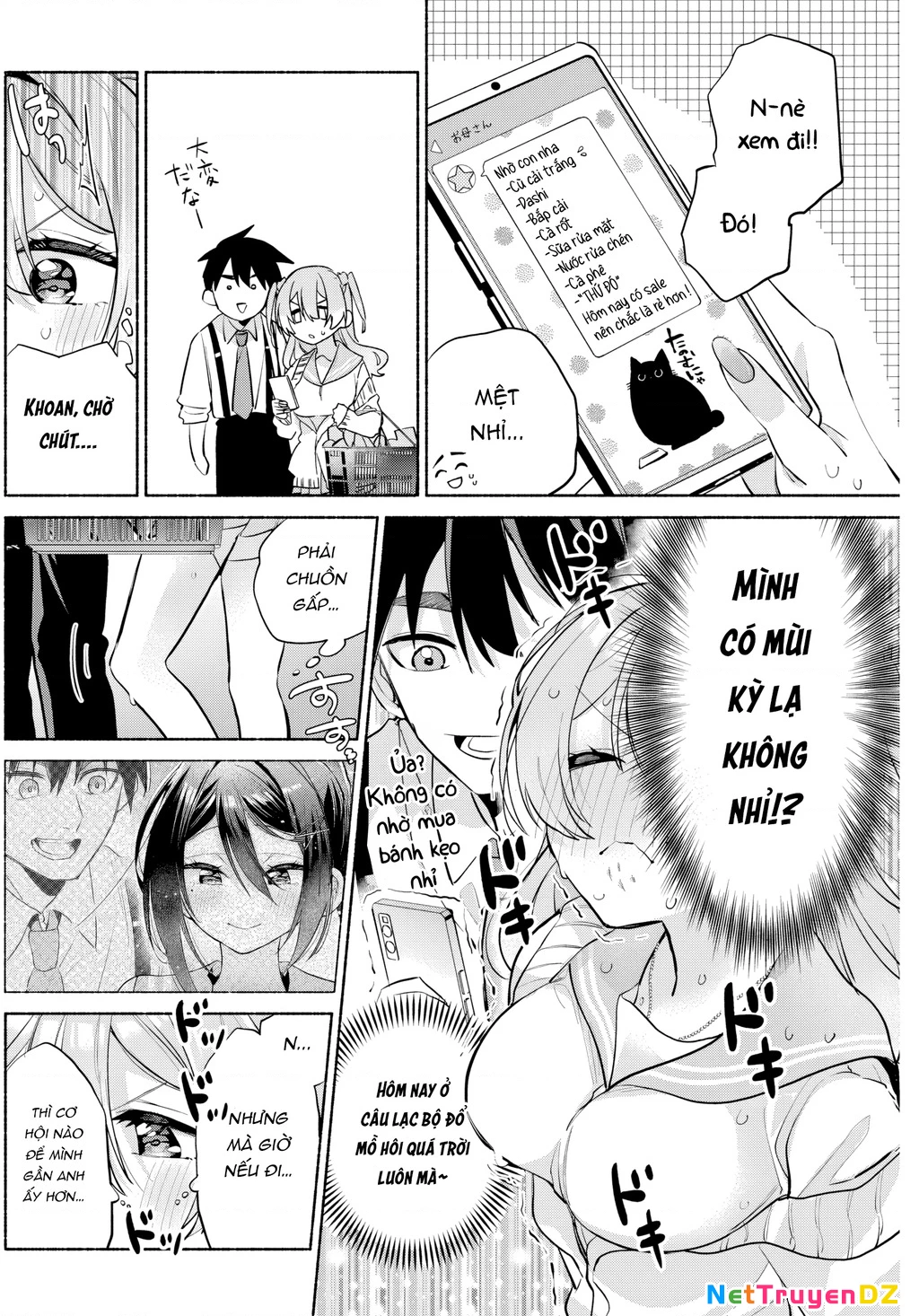 Kasanegasane No Hatsukoi Desuga Chapter 8 - Trang 2