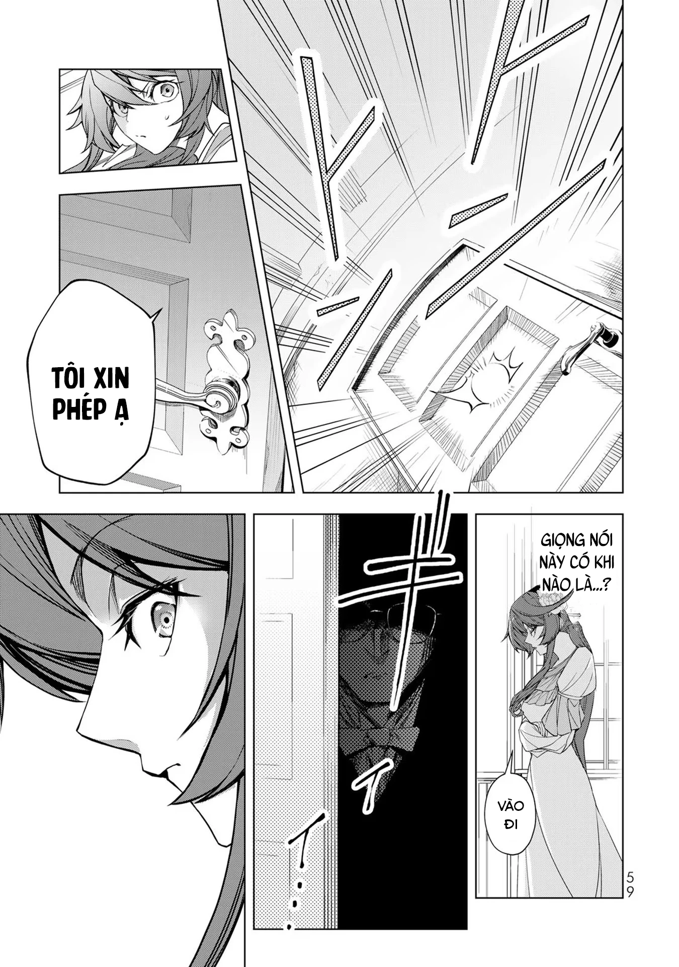 Câu chuyện trả thù huy hoàng của nữ phản diện siêu cấp “gian lận” Chapter 2 - Trang 3