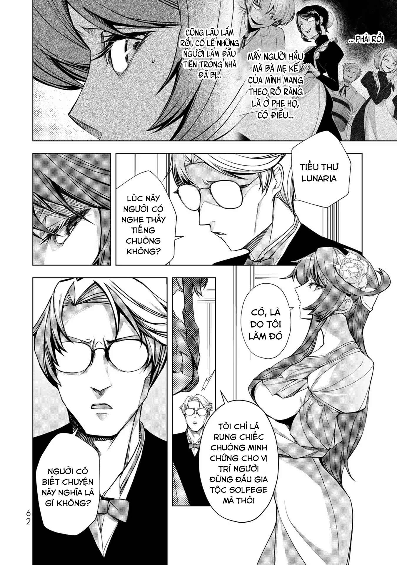 Câu chuyện trả thù huy hoàng của nữ phản diện siêu cấp “gian lận” Chapter 2 - Trang 3