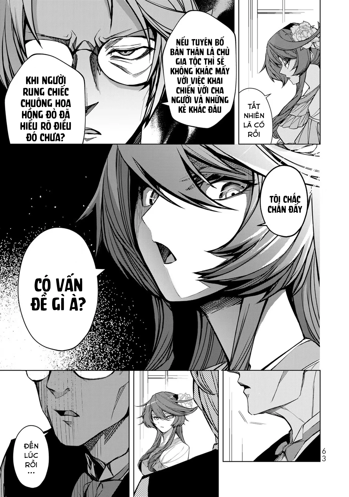 Câu chuyện trả thù huy hoàng của nữ phản diện siêu cấp “gian lận” Chapter 2 - Trang 3