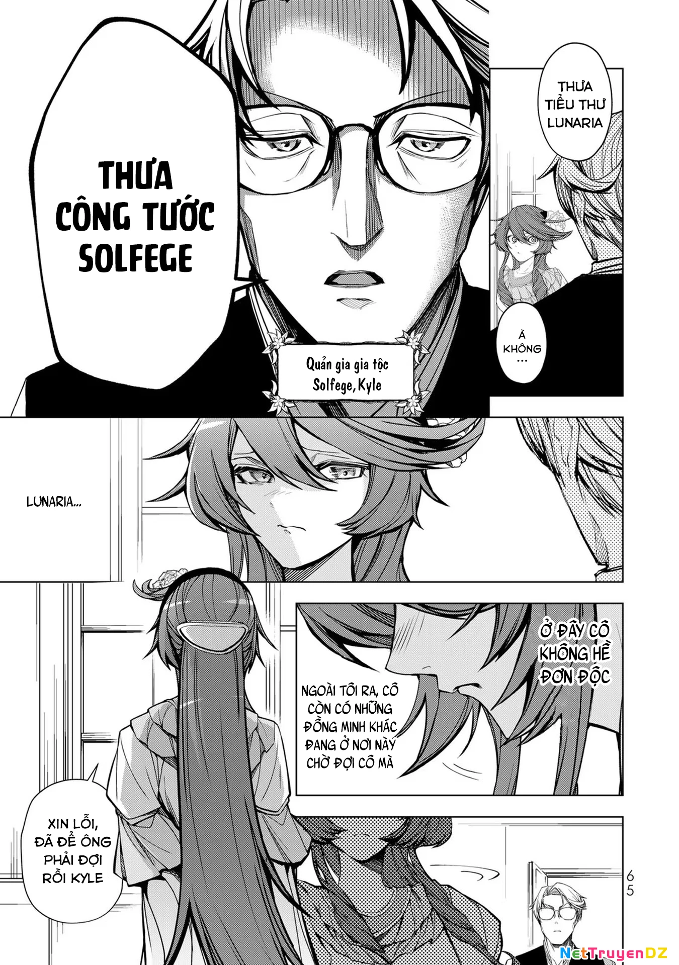 Câu chuyện trả thù huy hoàng của nữ phản diện siêu cấp “gian lận” Chapter 2 - Trang 3