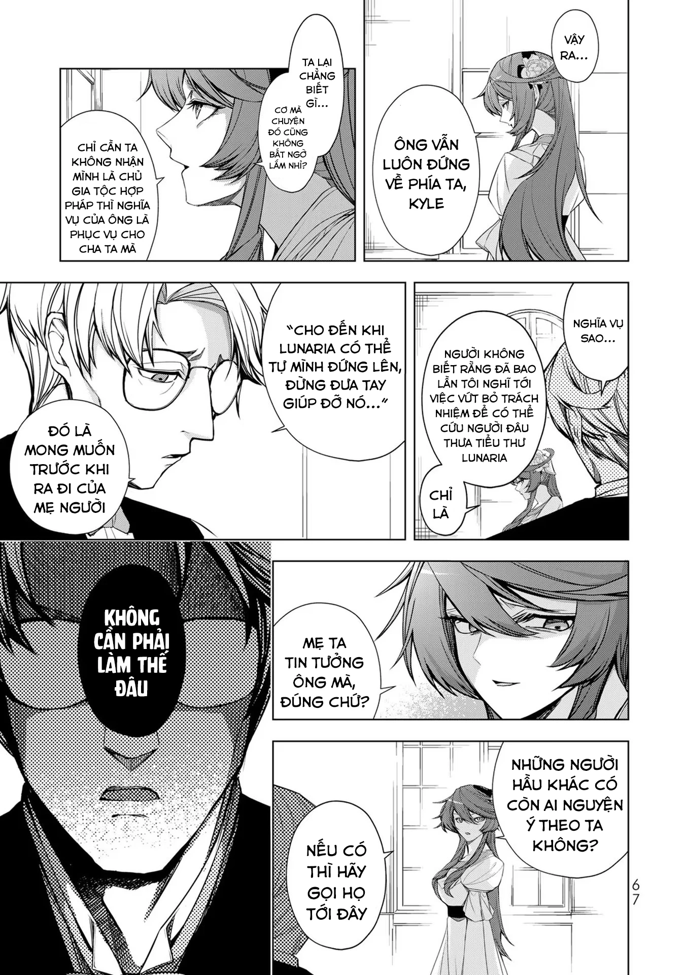 Câu chuyện trả thù huy hoàng của nữ phản diện siêu cấp “gian lận” Chapter 2 - Trang 3