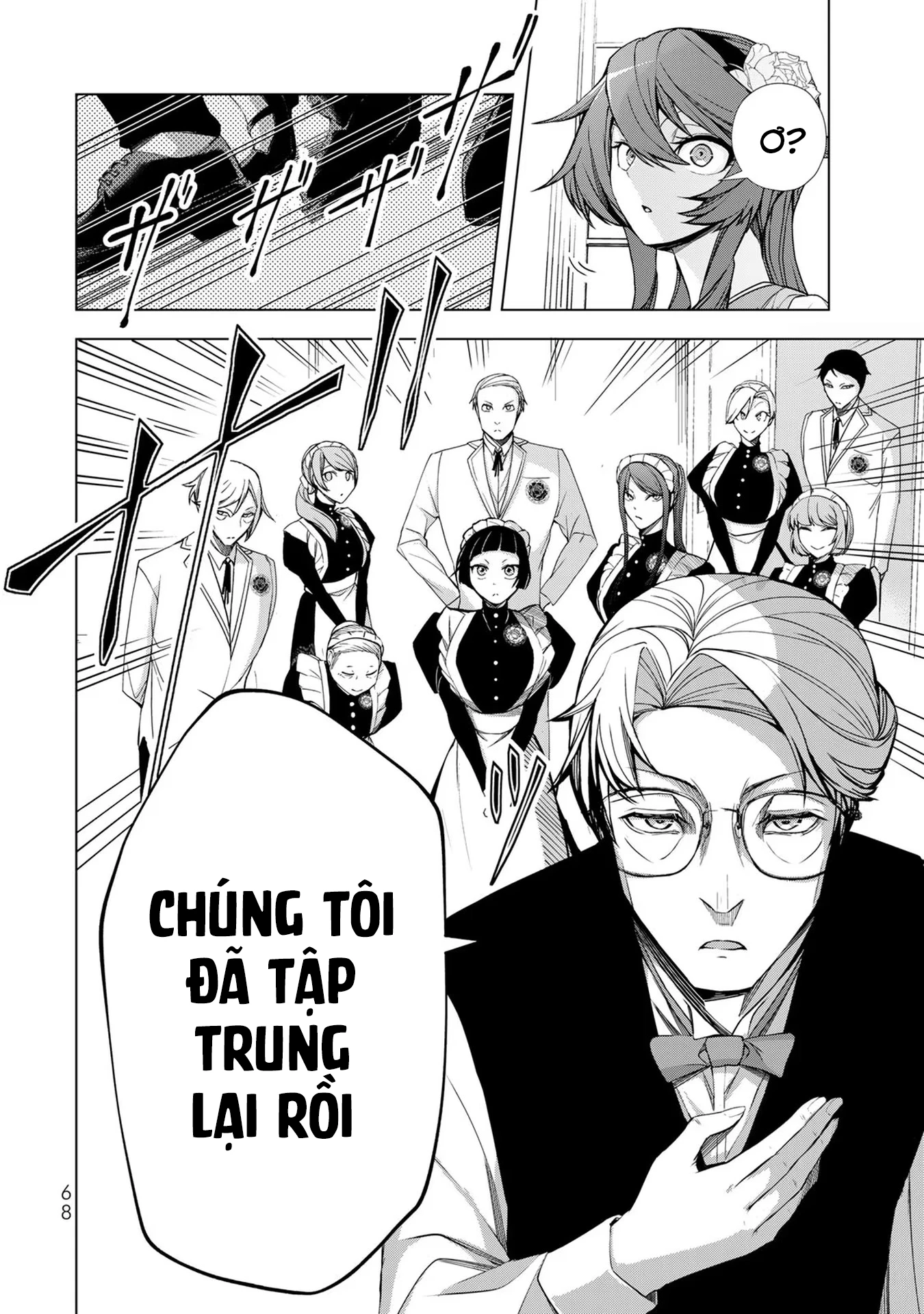 Câu chuyện trả thù huy hoàng của nữ phản diện siêu cấp “gian lận” Chapter 2 - Trang 3