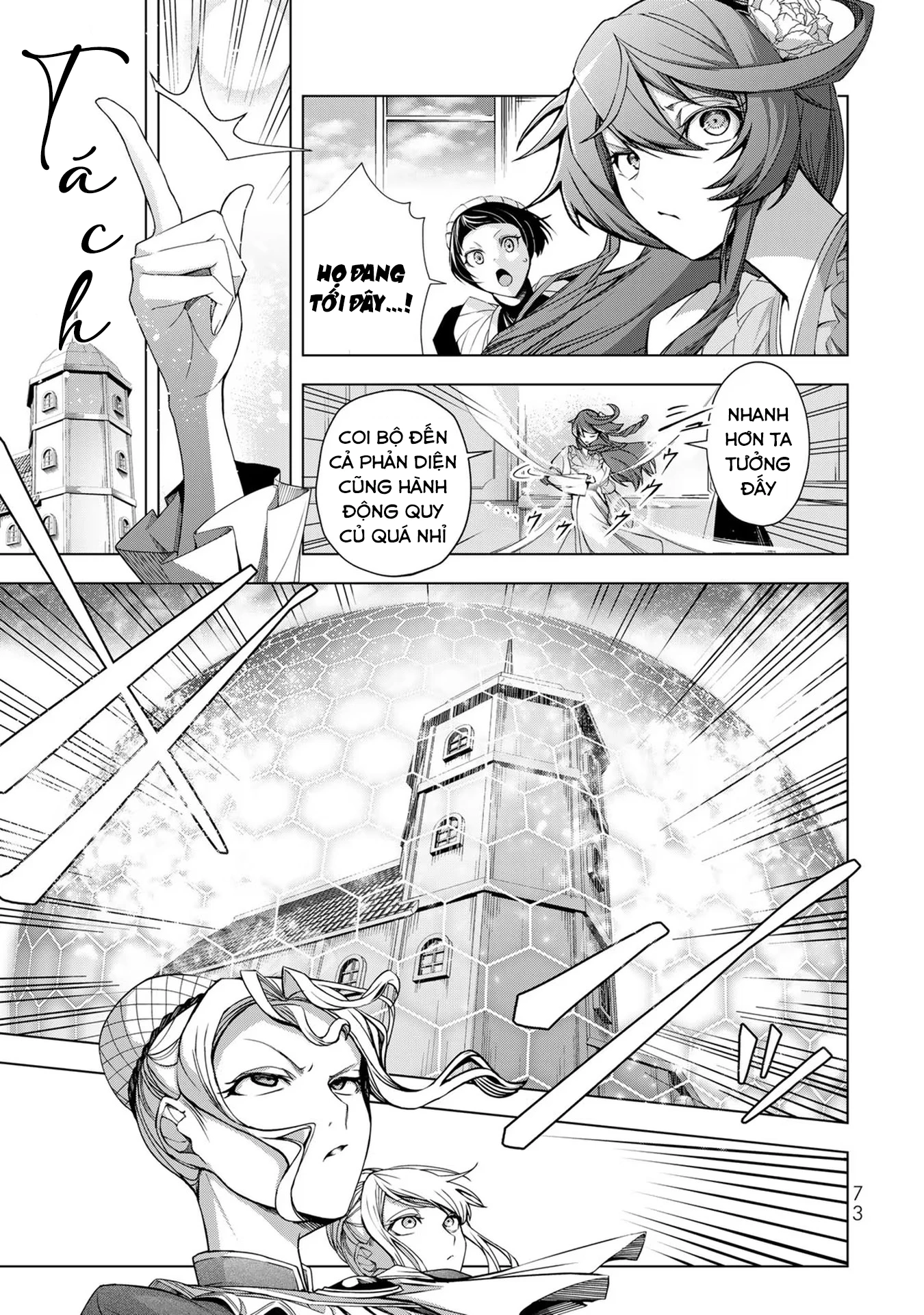 Câu chuyện trả thù huy hoàng của nữ phản diện siêu cấp “gian lận” Chapter 2 - Trang 3