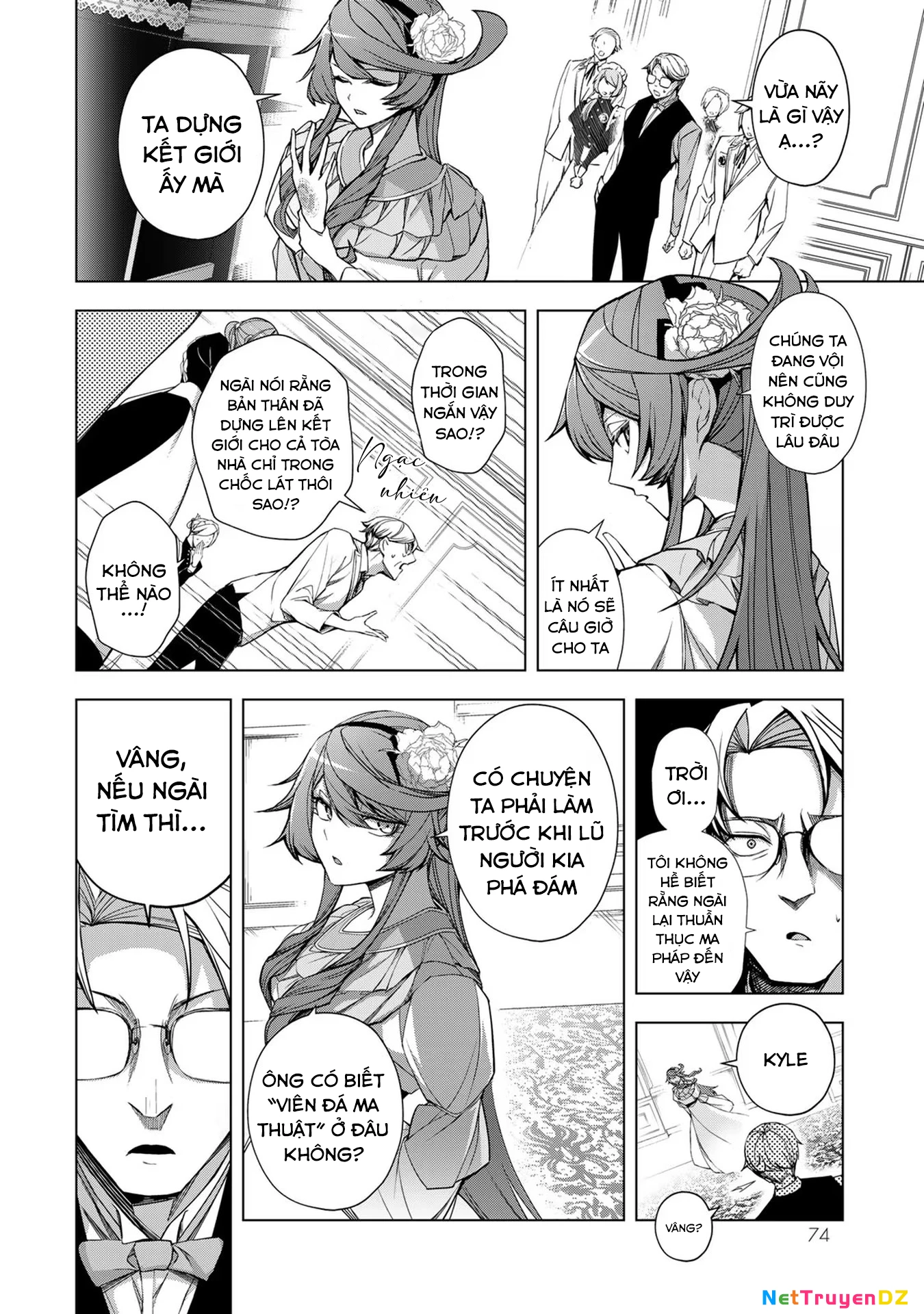 Câu chuyện trả thù huy hoàng của nữ phản diện siêu cấp “gian lận” Chapter 2 - Trang 3