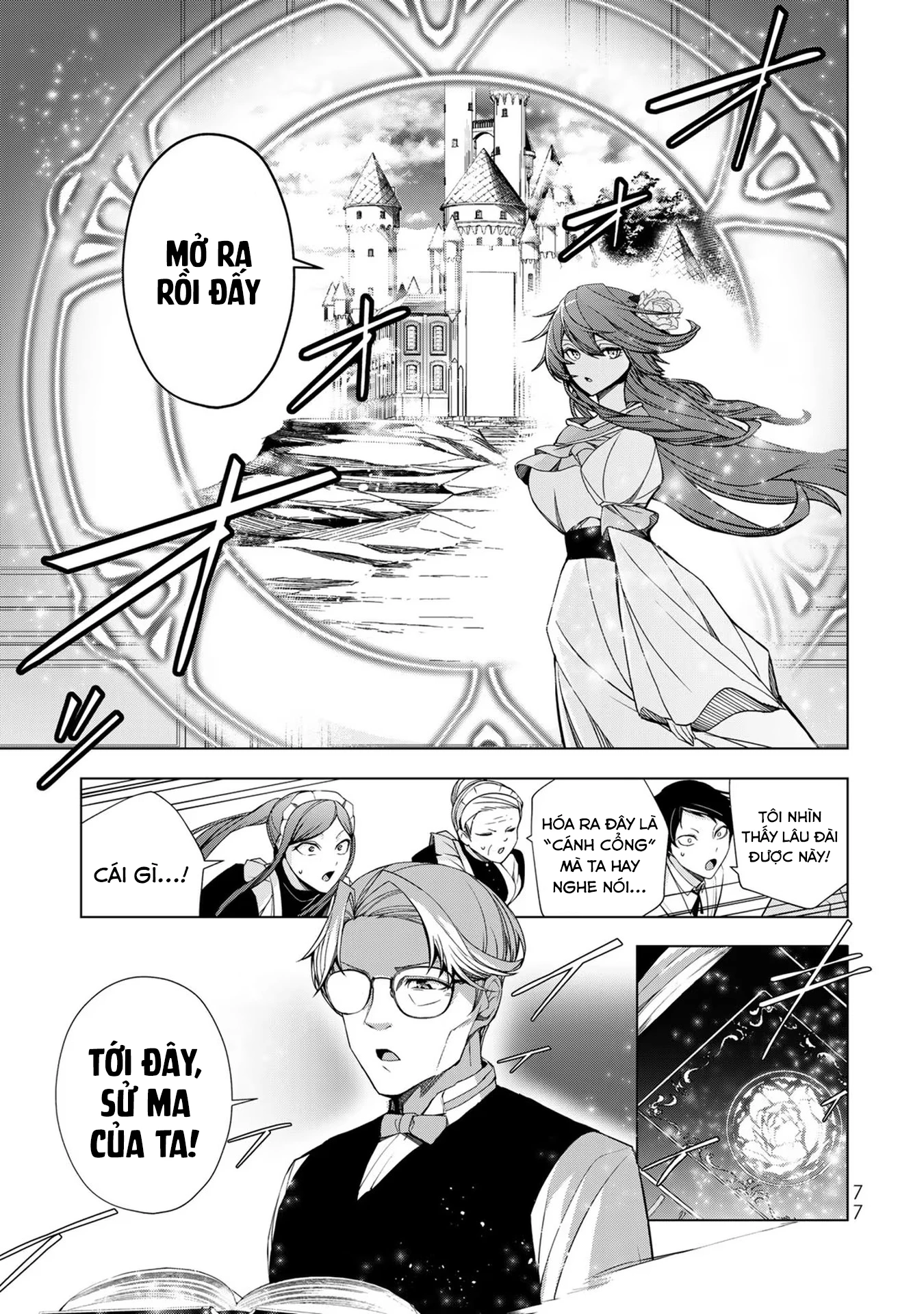 Câu chuyện trả thù huy hoàng của nữ phản diện siêu cấp “gian lận” Chapter 2 - Trang 3