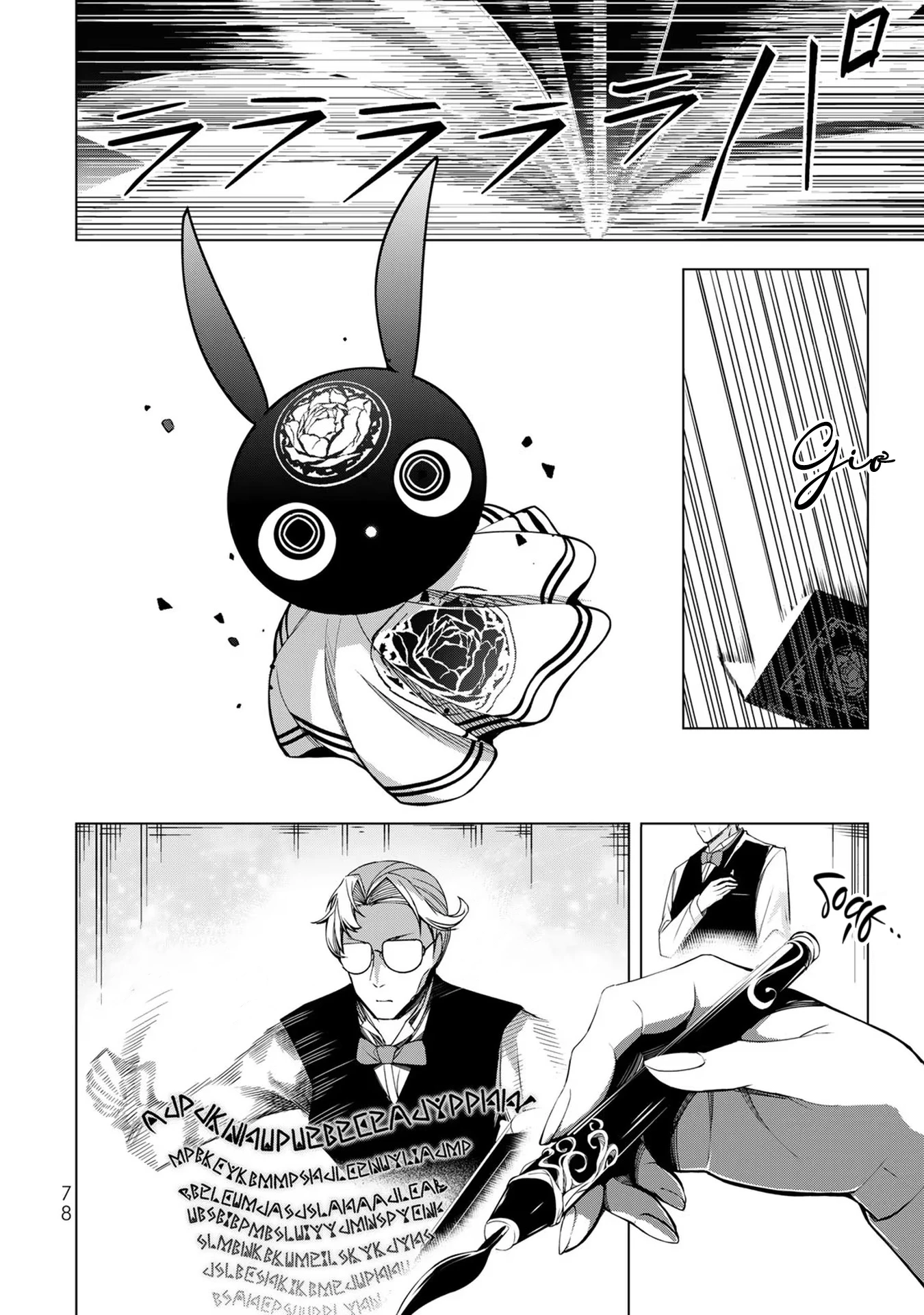 Câu chuyện trả thù huy hoàng của nữ phản diện siêu cấp “gian lận” Chapter 2 - Trang 3