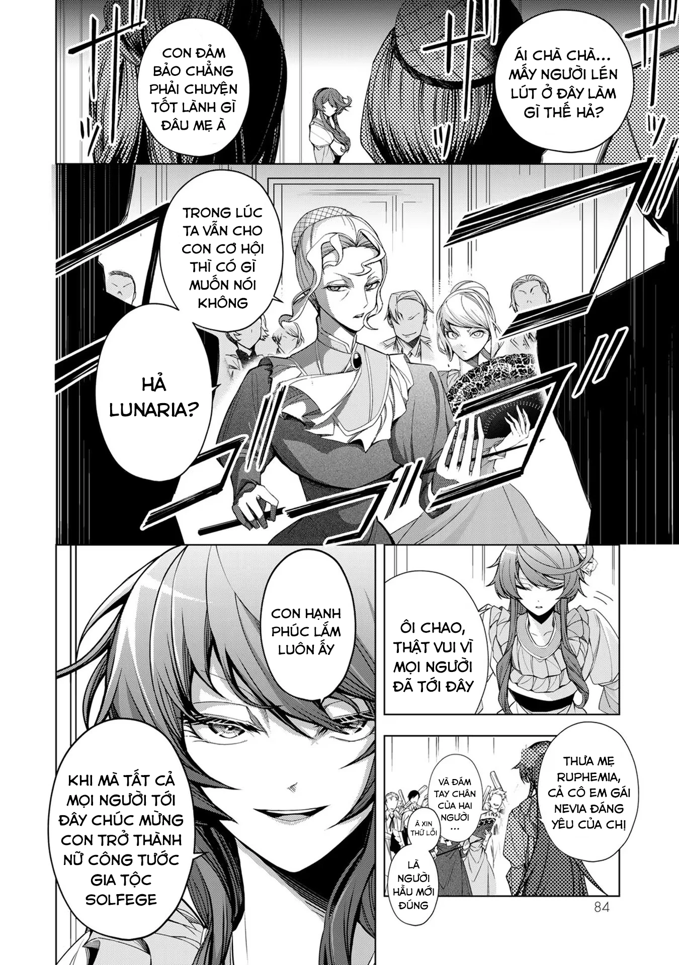 Câu chuyện trả thù huy hoàng của nữ phản diện siêu cấp “gian lận” Chapter 2 - Trang 3