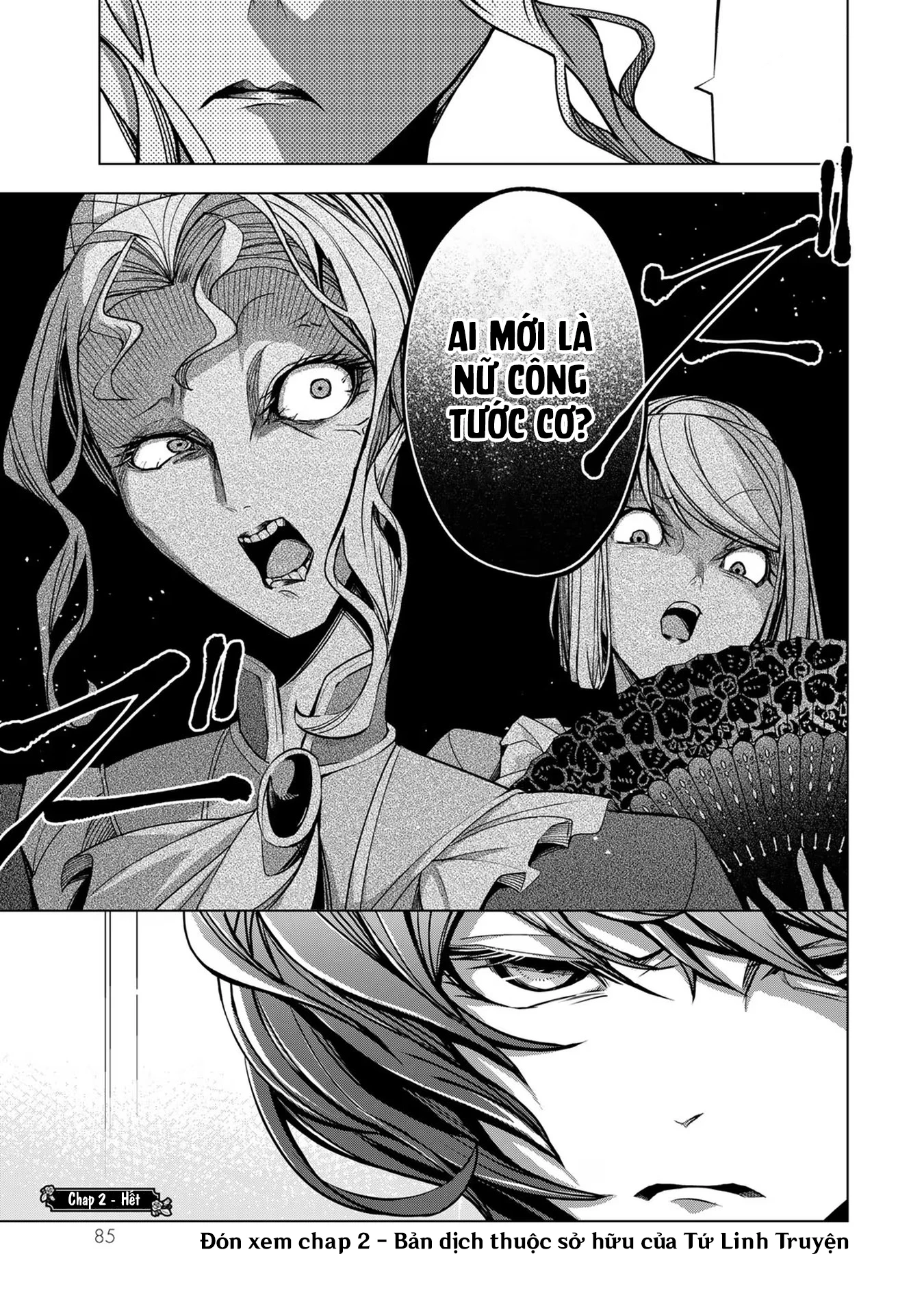 Câu chuyện trả thù huy hoàng của nữ phản diện siêu cấp “gian lận” Chapter 2 - Trang 3