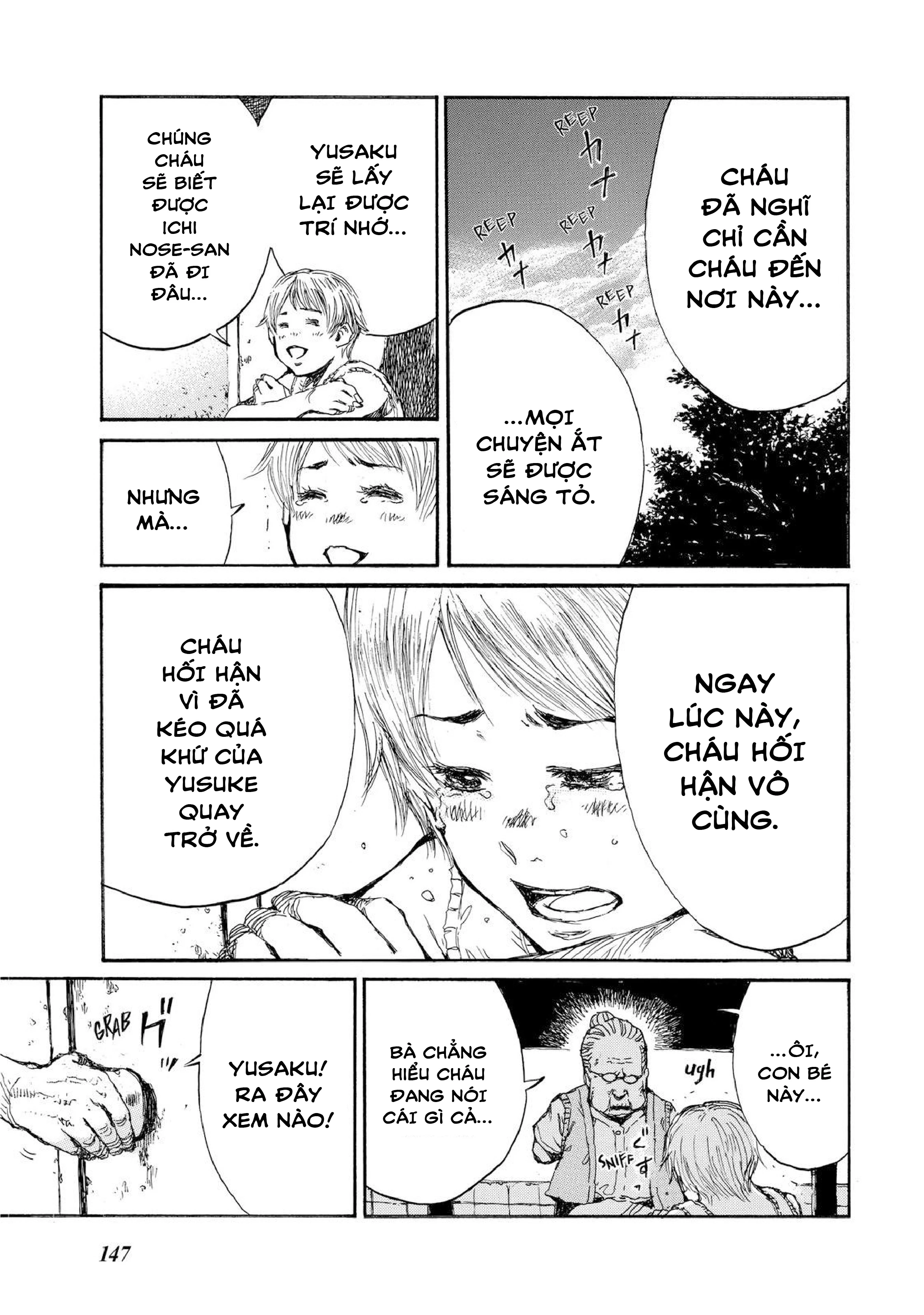 Ngày Ấy Các Người Gọi Chúng Tôi Là Quỷ Dữ Chapter 42 - Trang 3