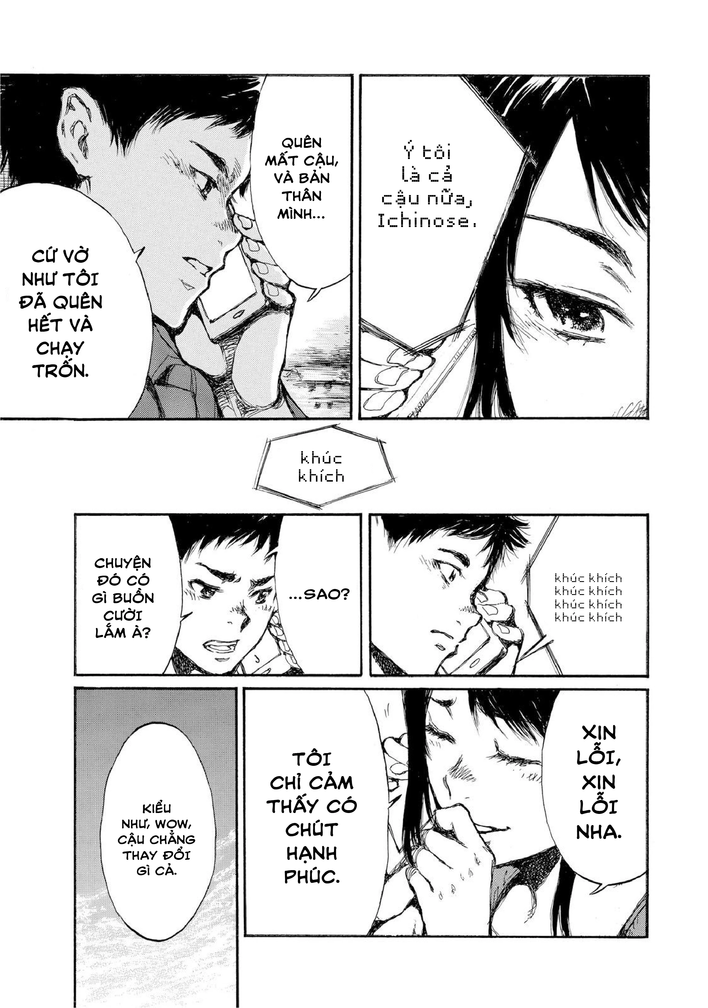 Ngày Ấy Các Người Gọi Chúng Tôi Là Quỷ Dữ Chapter 42 - Trang 3