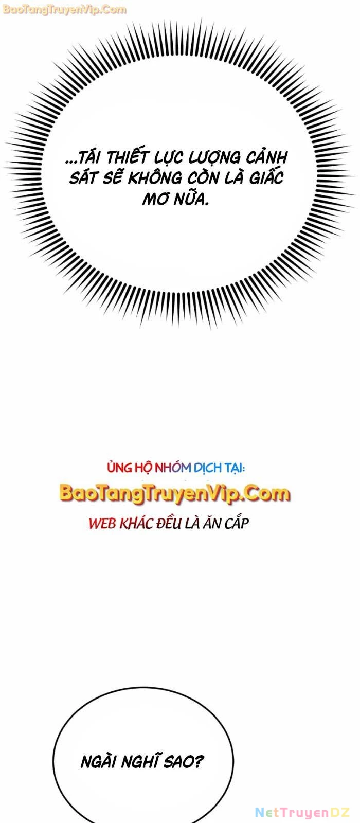 Thiên Tài Của Dòng Dõi Độc Nhất Vô Nhị Chapter 99 - Trang 4