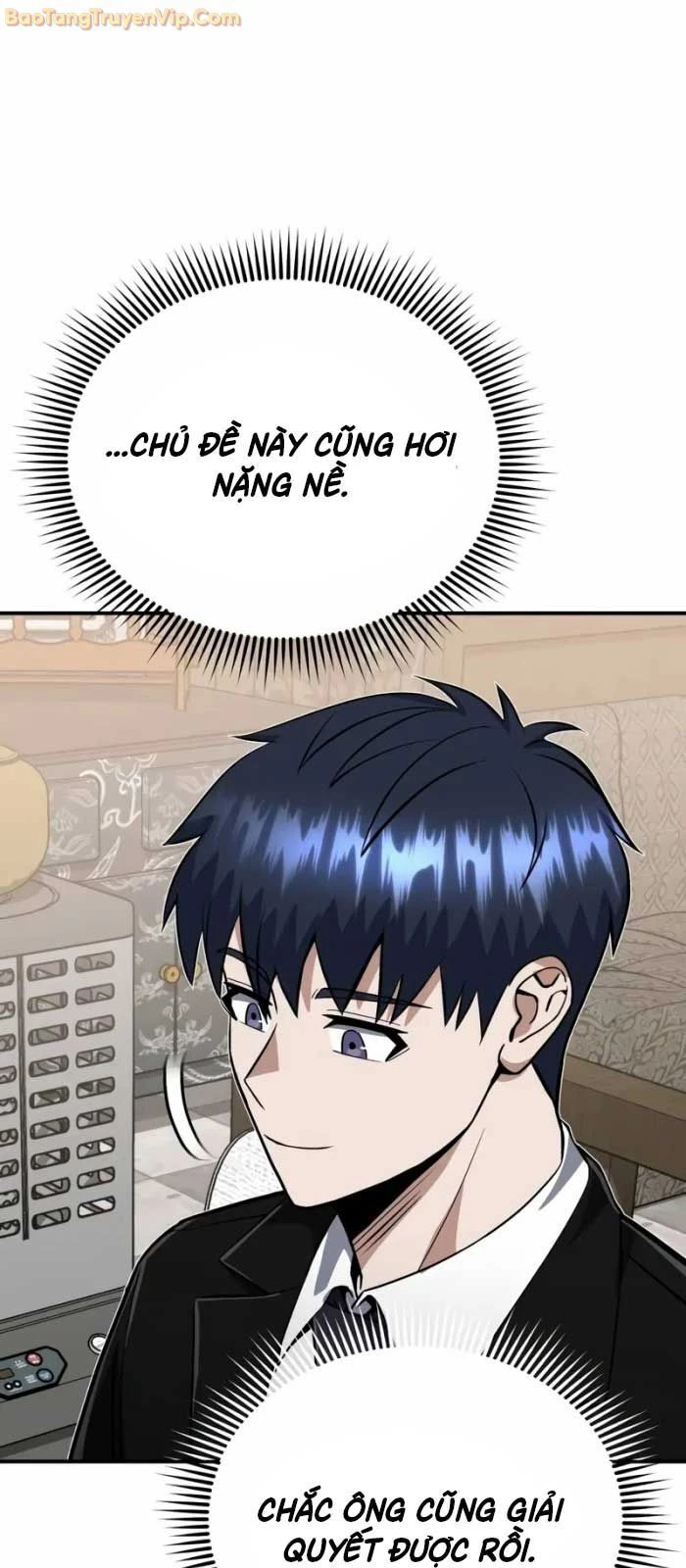 Thiên Tài Của Dòng Dõi Độc Nhất Vô Nhị Chapter 99 - Trang 4