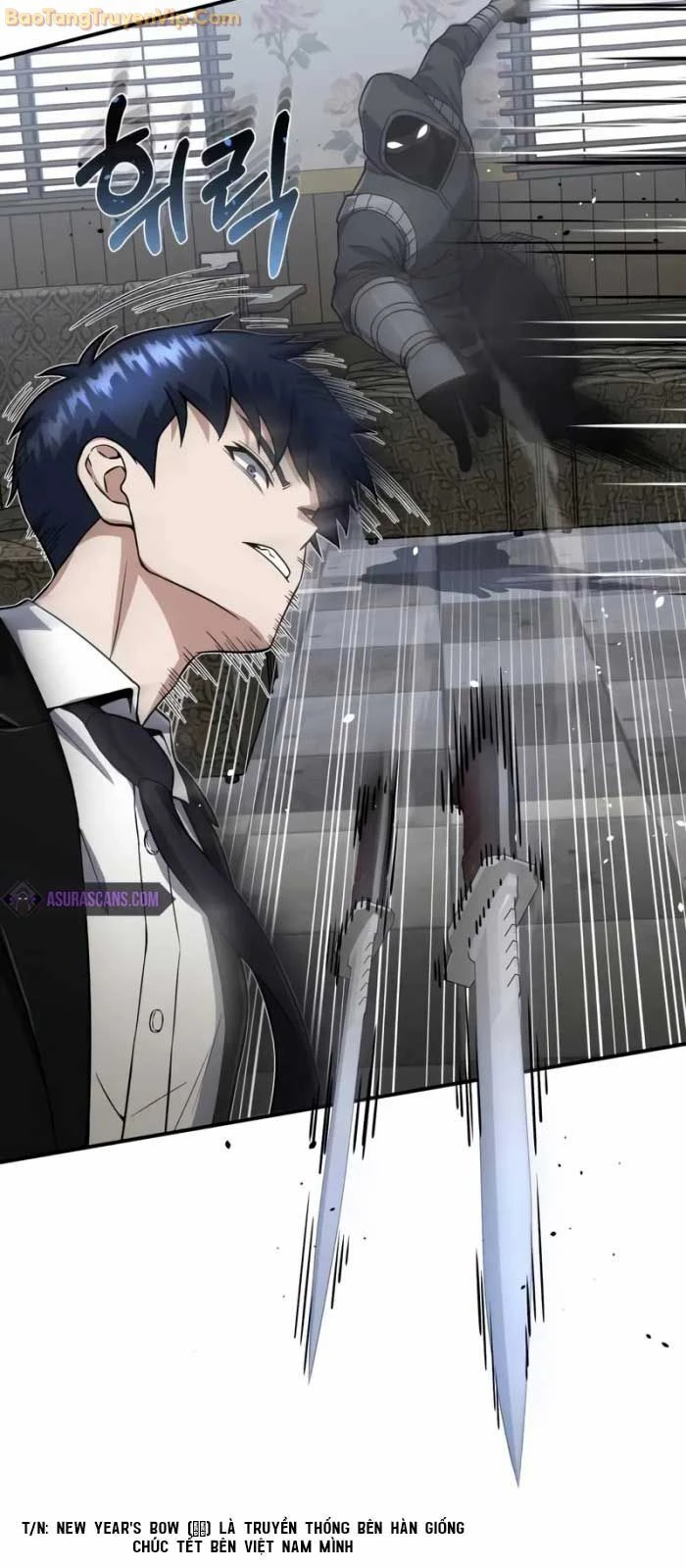 Thiên Tài Của Dòng Dõi Độc Nhất Vô Nhị Chapter 99 - Trang 4