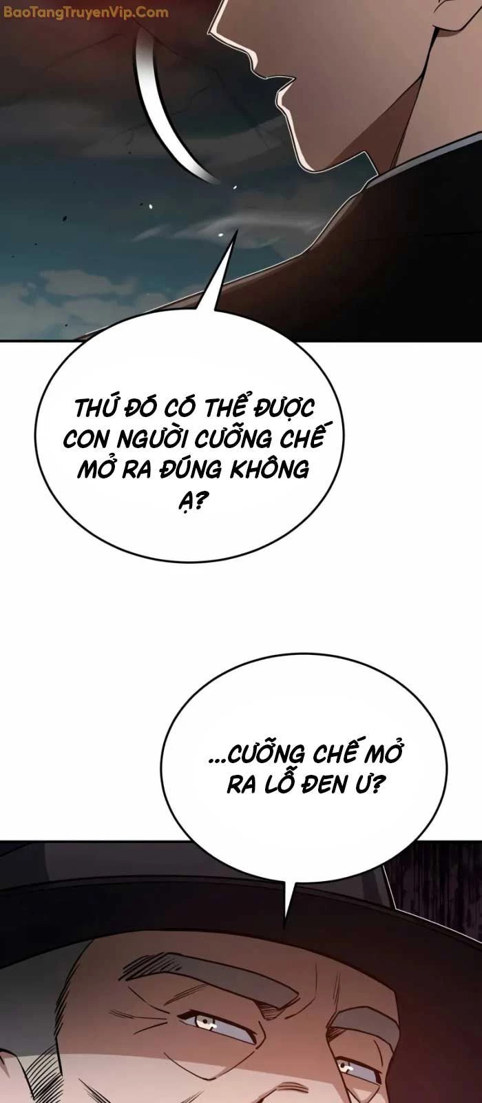 Thiên Tài Của Dòng Dõi Độc Nhất Vô Nhị Chapter 99 - Trang 4