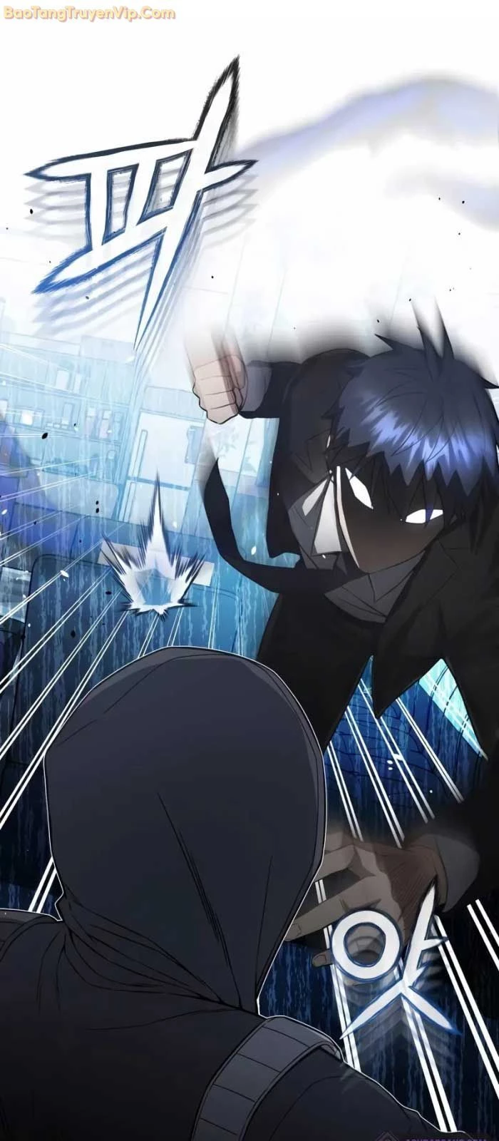 Thiên Tài Của Dòng Dõi Độc Nhất Vô Nhị Chapter 99 - Trang 4