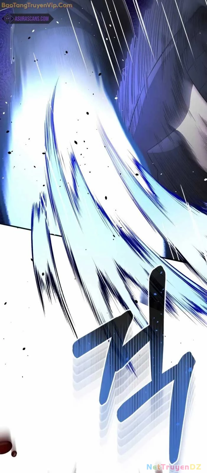 Thiên Tài Của Dòng Dõi Độc Nhất Vô Nhị Chapter 99 - Trang 4