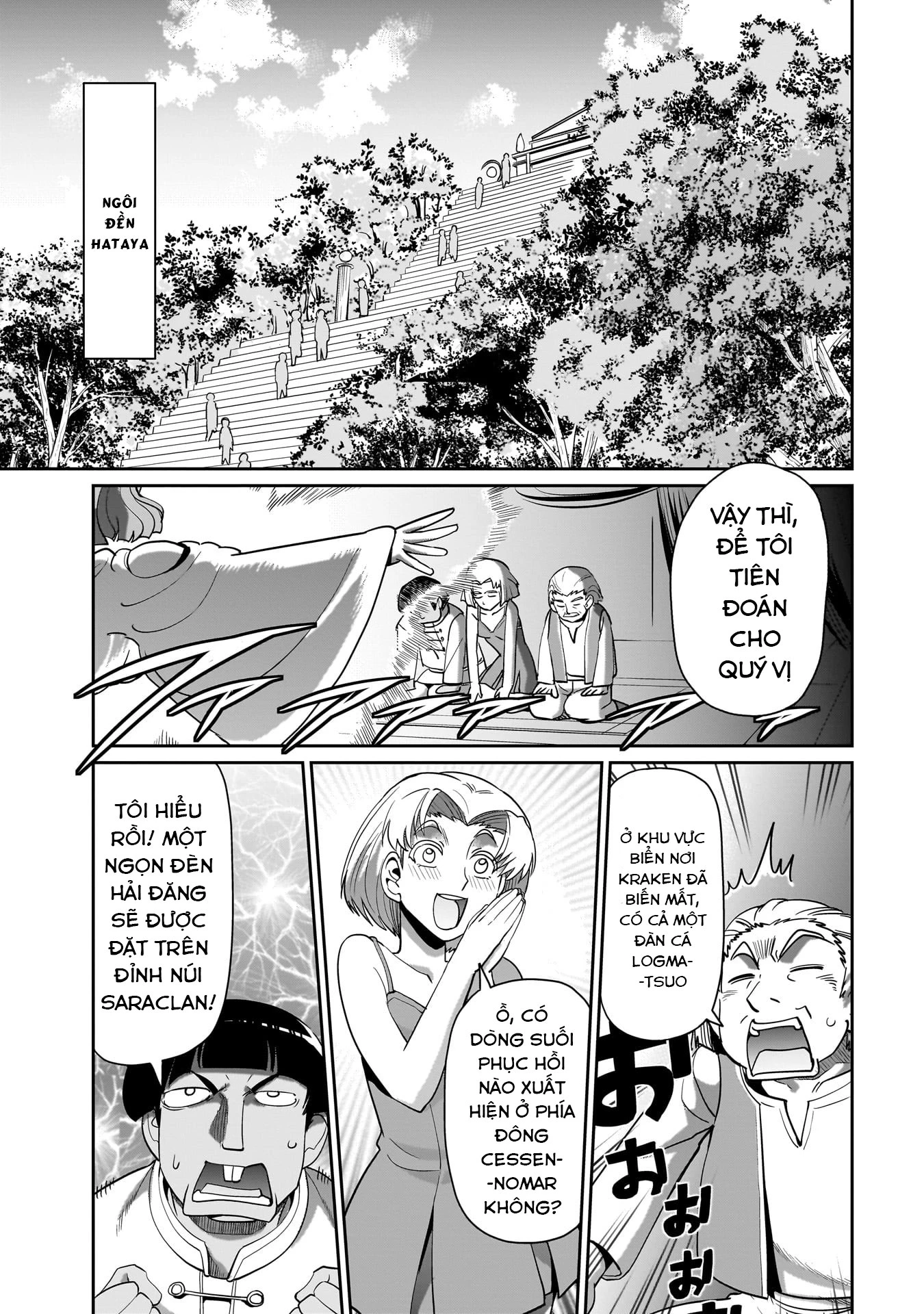 Cuộc Sống "Thiện Xạ" Của Ông Chú Được Triệu Hồi Sang Dị Giới Chapter 23 - Trang 3