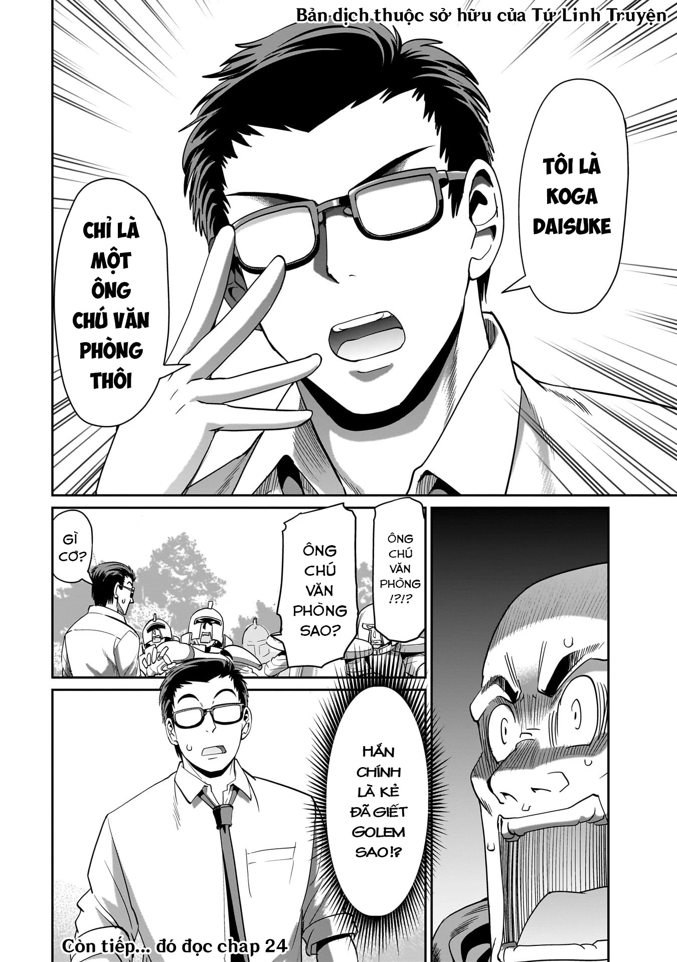 Cuộc Sống "Thiện Xạ" Của Ông Chú Được Triệu Hồi Sang Dị Giới Chapter 23 - Trang 3