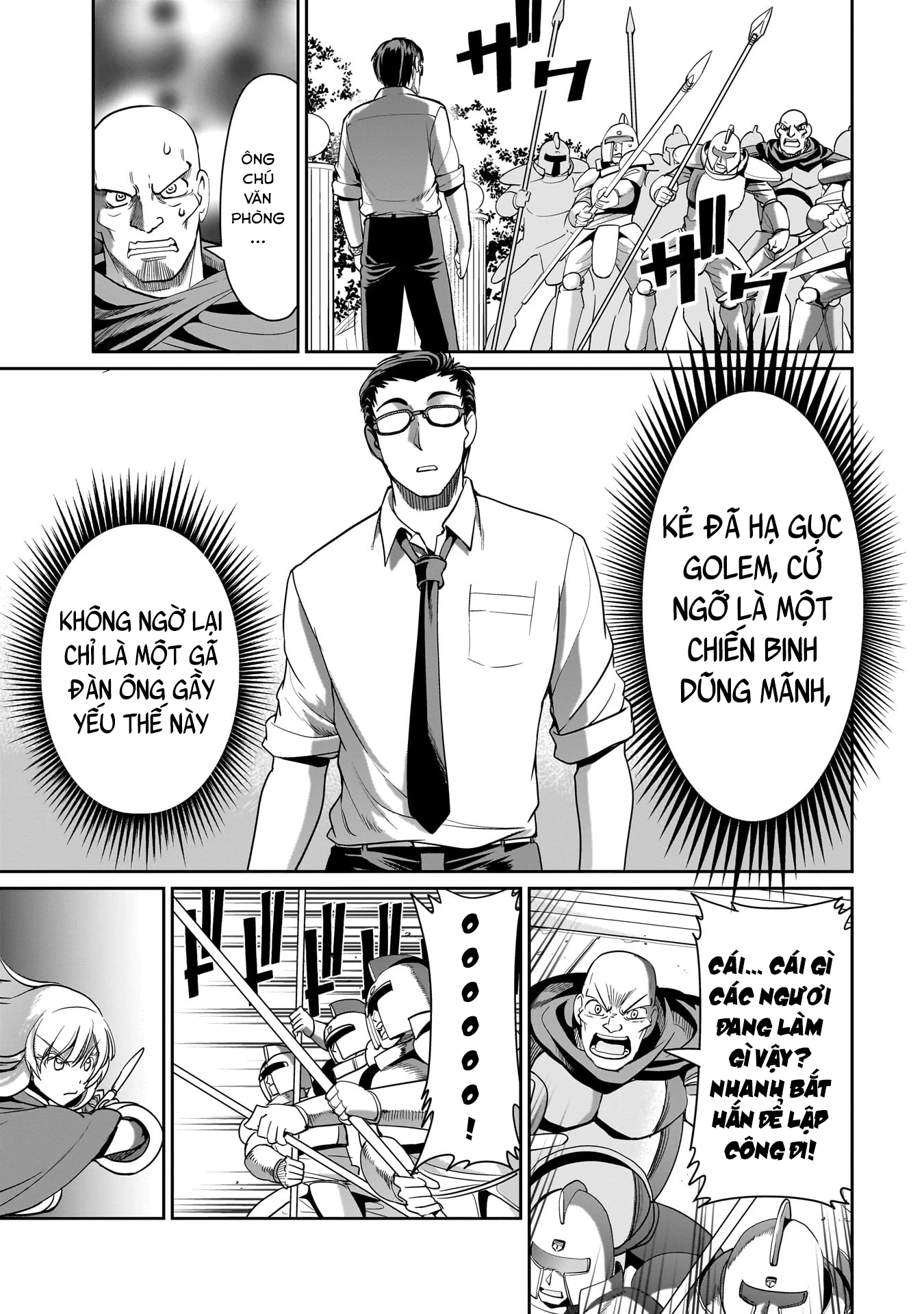 Cuộc Sống "Thiện Xạ" Của Ông Chú Được Triệu Hồi Sang Dị Giới Chapter 24 - Trang 3