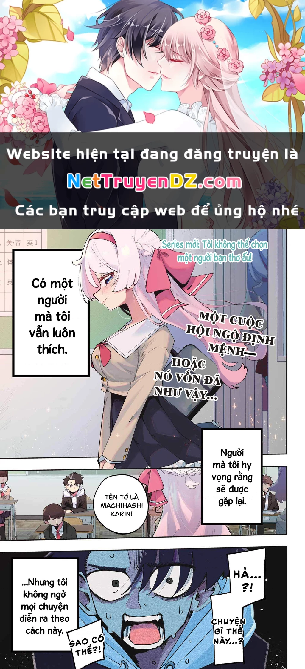 Tôi không thể chọn người bạn thơ ấu! Chapter 1 - Trang 2