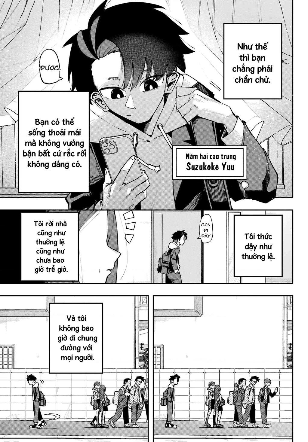 Tôi không thể chọn người bạn thơ ấu! Chapter 1 - Trang 2