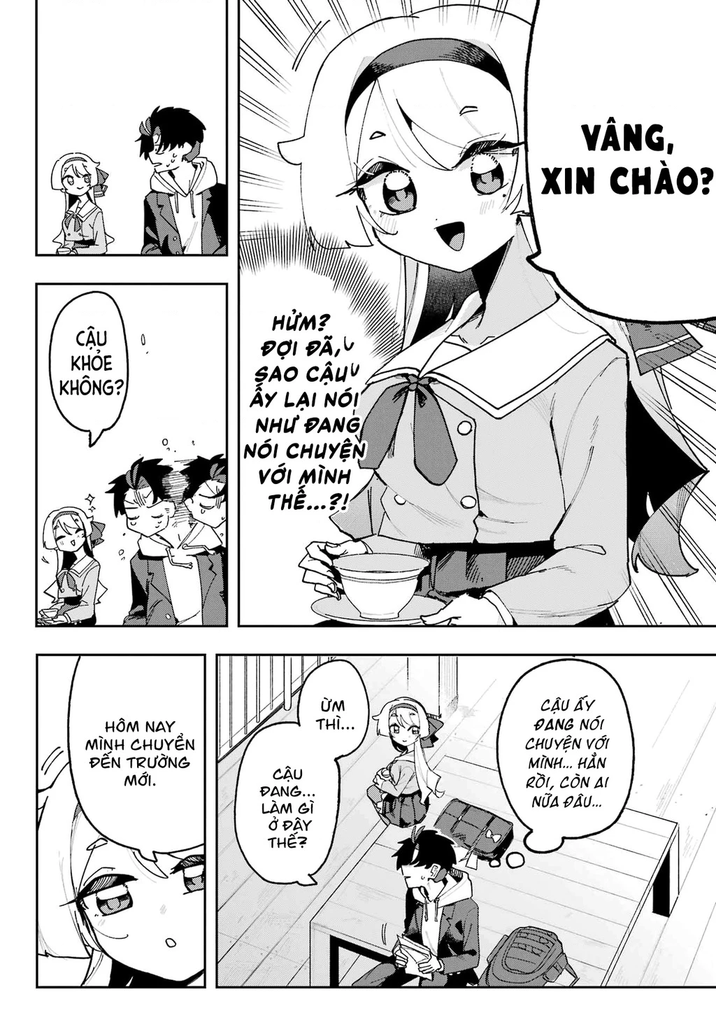 Tôi không thể chọn người bạn thơ ấu! Chapter 1 - Trang 2