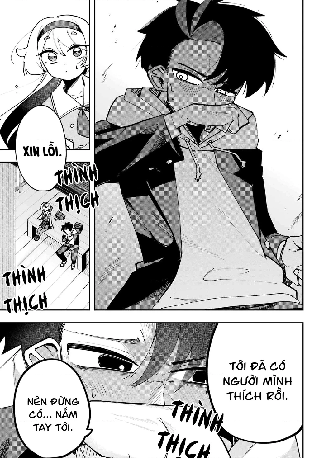 Tôi không thể chọn người bạn thơ ấu! Chapter 1 - Trang 2