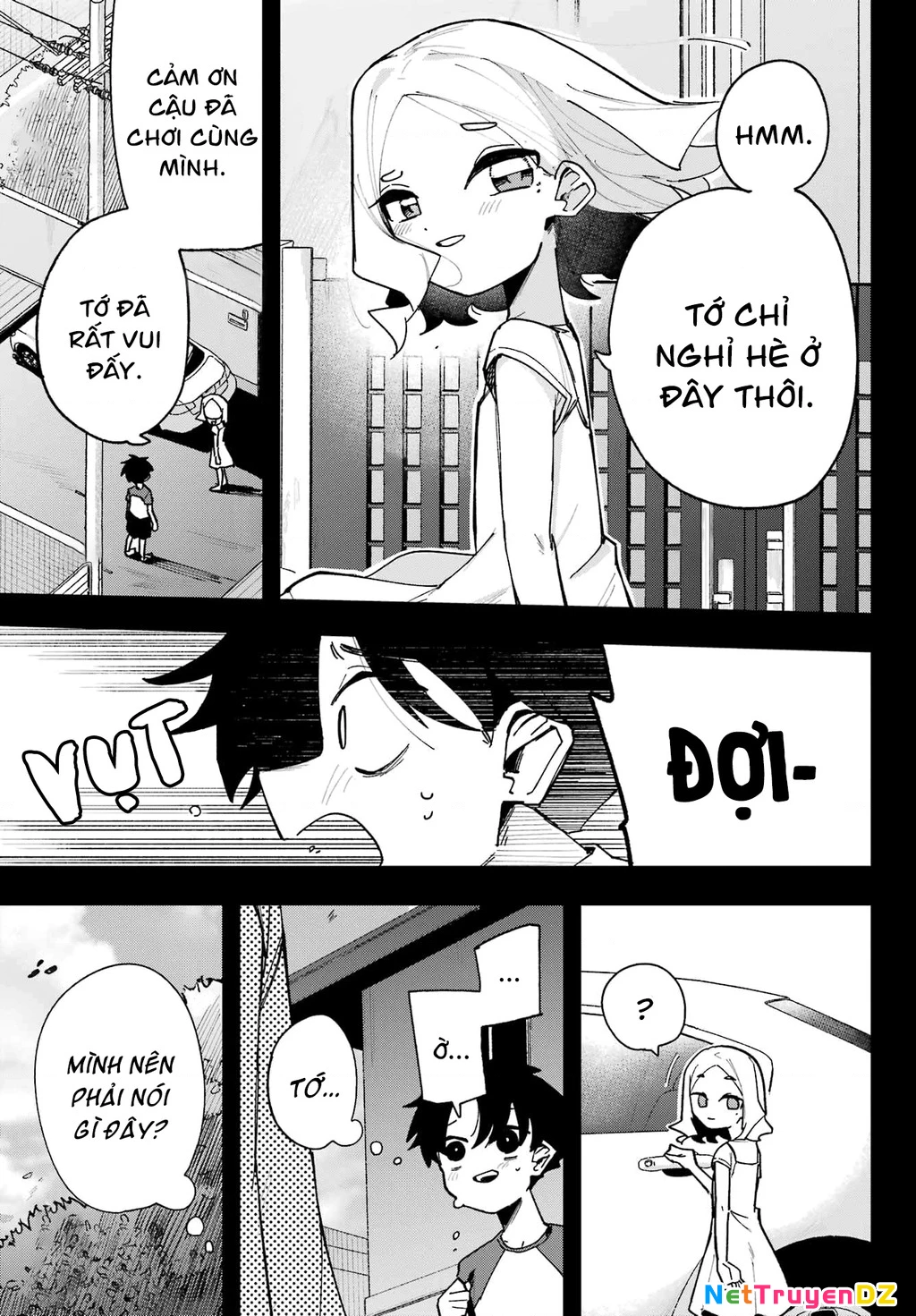 Tôi không thể chọn người bạn thơ ấu! Chapter 1 - Trang 2