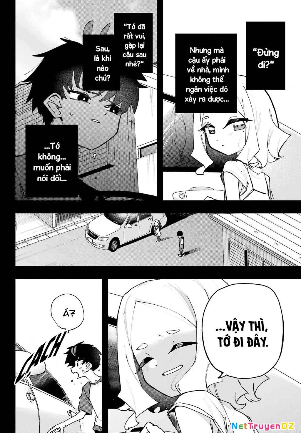 Tôi không thể chọn người bạn thơ ấu! Chapter 1 - Trang 2