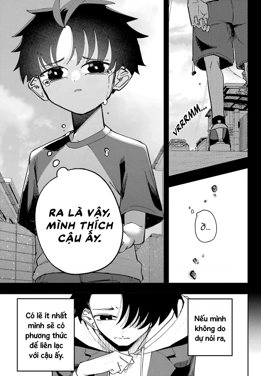 Tôi không thể chọn người bạn thơ ấu! Chapter 1 - Trang 2