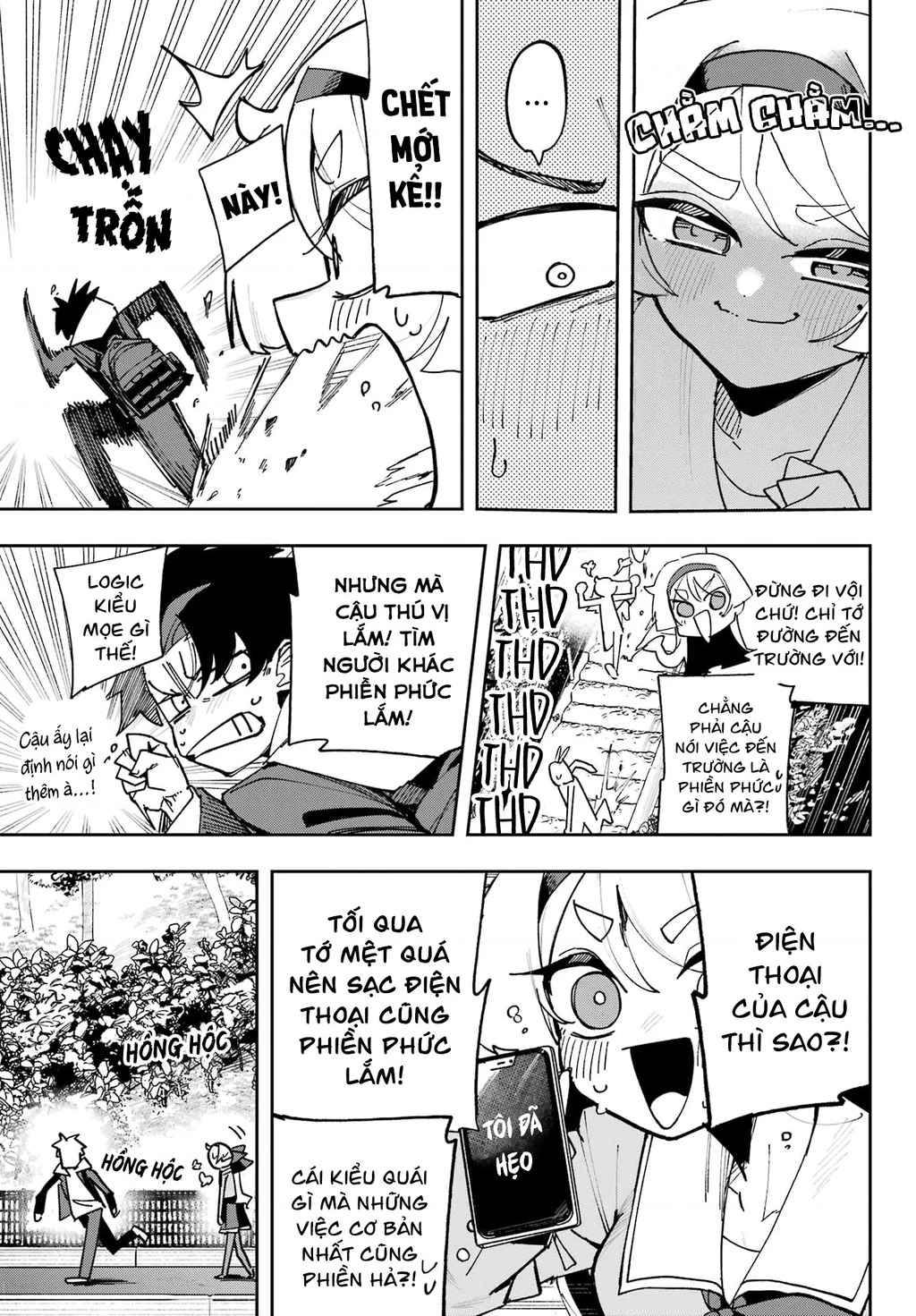 Tôi không thể chọn người bạn thơ ấu! Chapter 1 - Trang 2