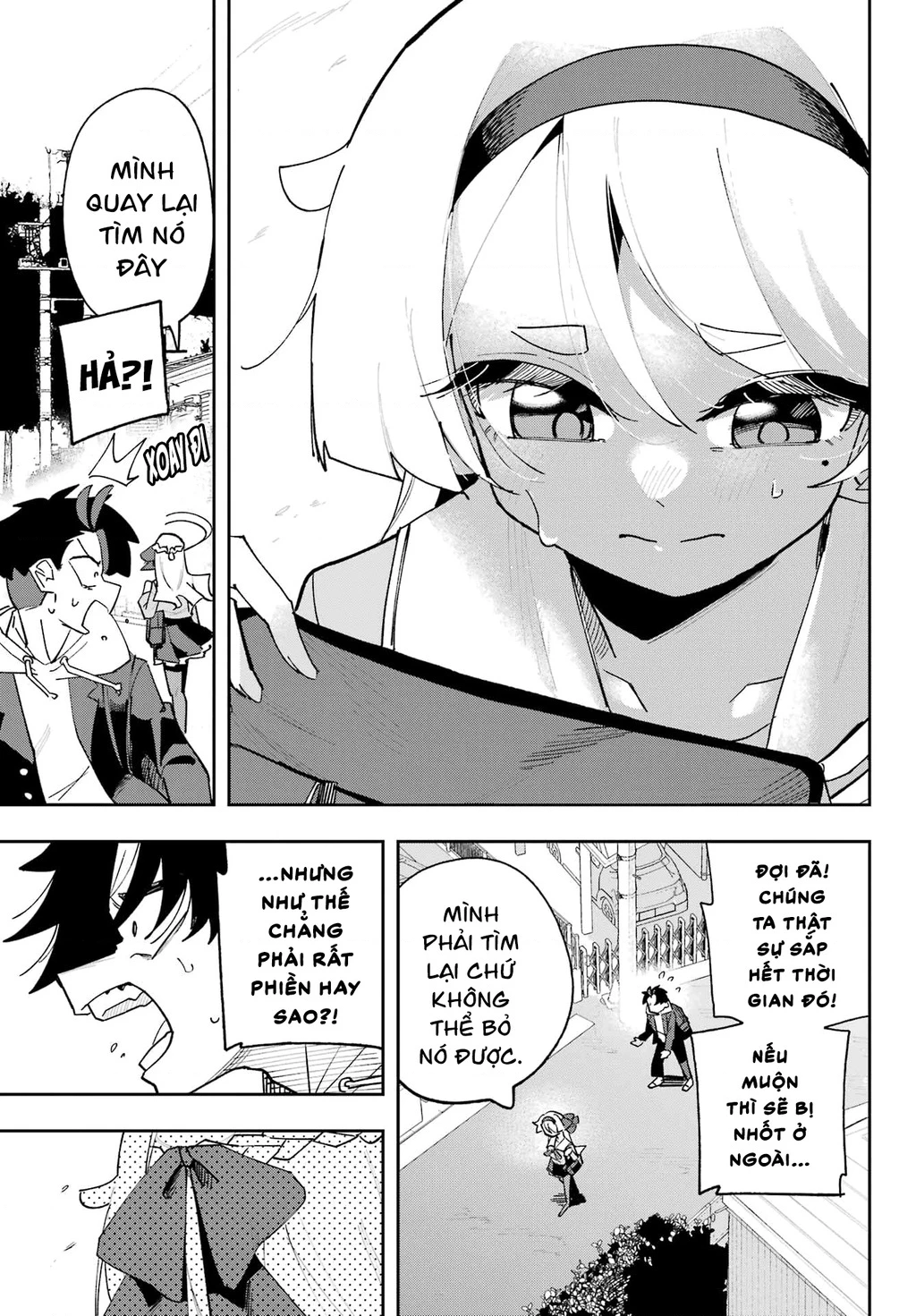 Tôi không thể chọn người bạn thơ ấu! Chapter 1 - Trang 2